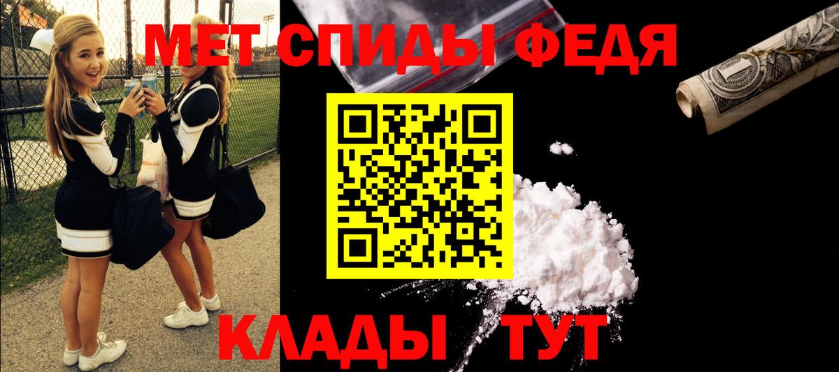 Амфетамин  АМФЕТАМИН 98%  Вход с VPN  Алексеевка  АМФ 