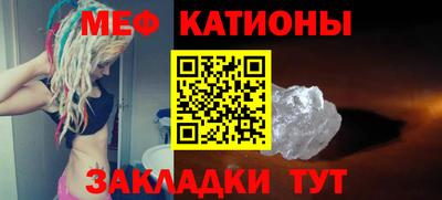 амф Чапаевск
