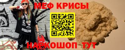 mix Чебаркуль