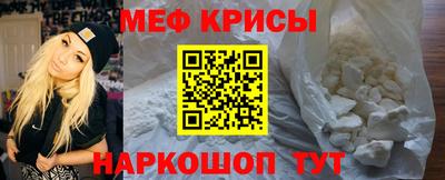 мдма Чебоксары