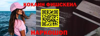 мдма Чебоксары