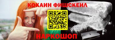 mix Чебаркуль