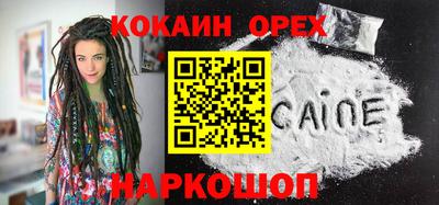амф Чапаевск