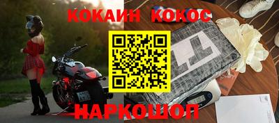 mix Чебаркуль