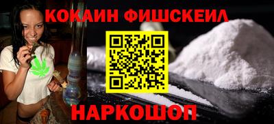 амф Чапаевск