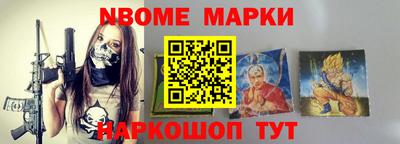 мдма Чебоксары
