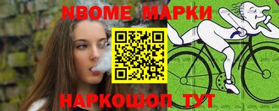 mix Чебаркуль