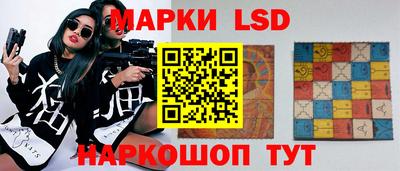 mix Чебаркуль