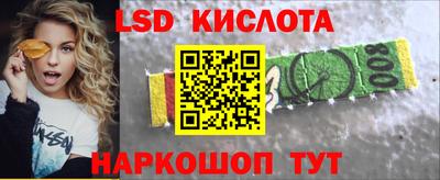 амф Чапаевск