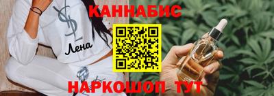 mix Чебаркуль