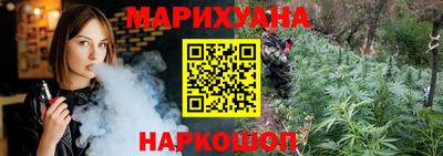 мдма Чебоксары