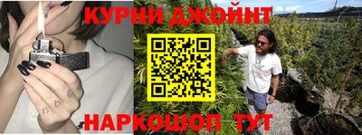 mix Чебаркуль