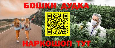 амф Чапаевск