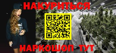 mix Чебаркуль