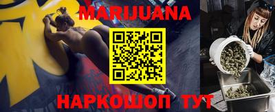 амф Чапаевск