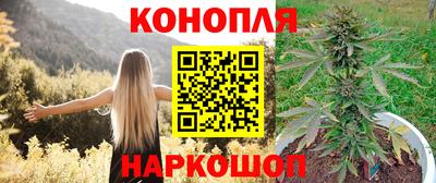 mix Чебаркуль