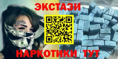 mix Чебаркуль