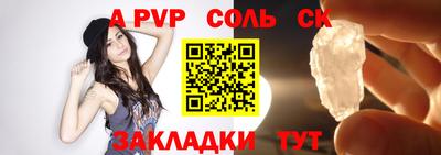mix Чебаркуль