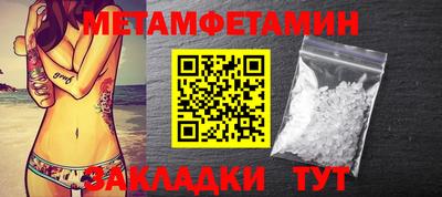 mix Чебаркуль