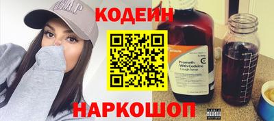 мдма Чебоксары