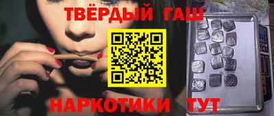 мдма Чебоксары