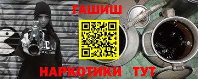 mix Чебаркуль