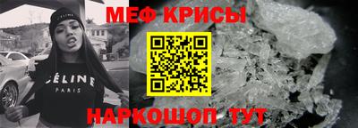 мдма Чебоксары