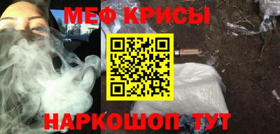 mix Чебаркуль